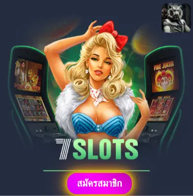 G2GBET - แจกทุกวันไม่มีขีดจำกัด ลุ้นสล็อตกับเราได้เงินจริงแน่นอน